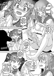 Page 13: 012.jpg | せらふた2+ | View Page!