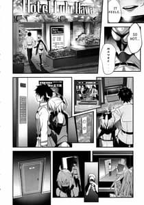 Page 5: 004.jpg | さばらぶ! VOL.01 沖田さんと朝までラブホで水着セックス | View Page!