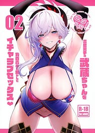 ServaLove! Vol.02-Renai Okute na Musashi Chan wo Chikubizeme de Makasite Ichalove Sex / C101 / English Translated | View Image!