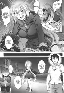 Page 14: 013.jpg | 修羅場の周回かた | View Page!
