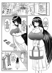 Page 2: 001.jpg | せせらぎ04 | View Page!