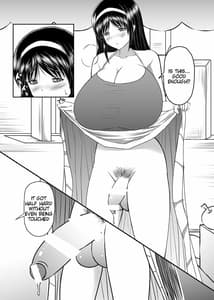 Page 5: 004.jpg | せせらぎ04 | View Page!