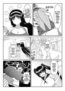 Page 11: 010.jpg | せせらぎ04 | View Page!