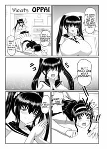 Page 12: 011.jpg | せせらぎ04 | View Page!