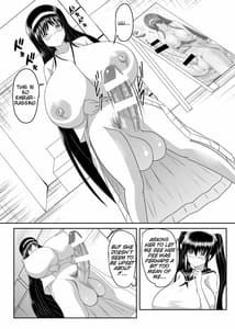 Page 13: 012.jpg | せせらぎ04 | View Page!