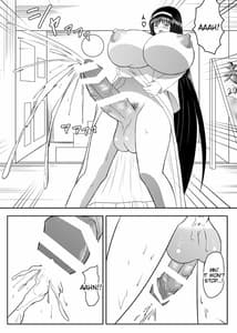 Page 15: 014.jpg | せせらぎ04 | View Page!