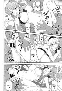 Page 13: 012.jpg | Set order | View Page!