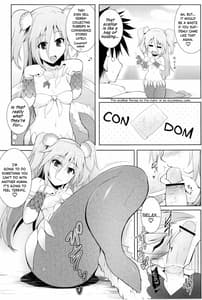 Page 13: 012.jpg | 瀬戸内のむろみさん | View Page!