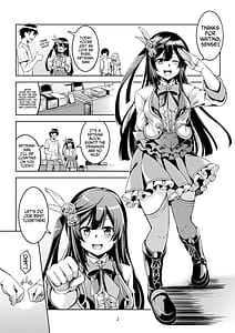 Page 6: 005.jpg | せつ菜に売り子をお願いしたら、そして... | View Page!