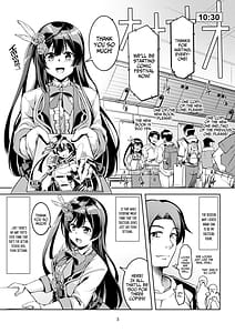 Page 7: 006.jpg | せつ菜に売り子をお願いしたら、そして... | View Page!