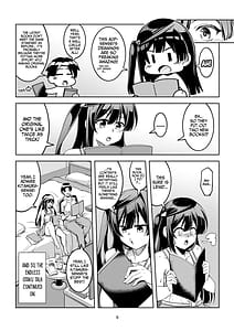 Page 13: 012.jpg | せつ菜に売り子をお願いしたら、そして... | View Page!