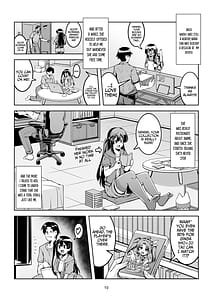 Page 14: 013.jpg | せつ菜に売り子をお願いしたら、そして... | View Page!