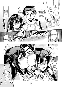 Page 15: 014.jpg | せつ菜に売り子をお願いしたら、そして... | View Page!