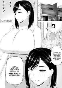 Page 2: 001.jpg | 世話焼き母さん娘の彼氏に頼まれて一肌脱ぐ | View Page!