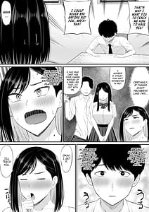 Page 8: 007.jpg | 世話焼き母さん娘の彼氏に頼まれて一肌脱ぐ | View Page!