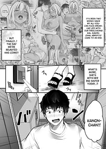 Page 3: 002.jpg | セックスクローゼット2 | View Page!