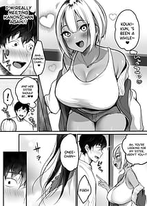 Page 4: 003.jpg | セックスクローゼット2 | View Page!