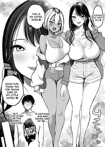 Page 5: 004.jpg | セックスクローゼット2 | View Page!