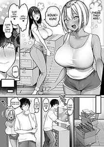 Page 4: 003.jpg | セックスクローゼット3 | View Page!