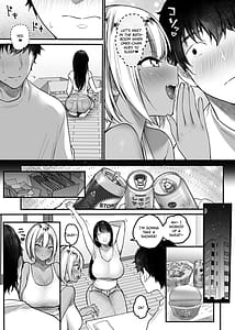 Page 5: 004.jpg | セックスクローゼット3 | View Page!