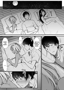 Page 10: 009.jpg | セックスクローゼット3 | View Page!