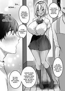 Page 4: 003.jpg | セックスクローゼット〜居候ギャルと我が家のトイレで♥〜 | View Page!