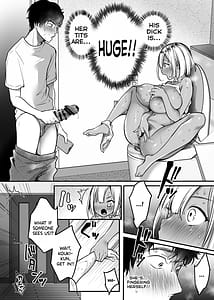 Page 10: 009.jpg | セックスクローゼット〜居候ギャルと我が家のトイレで♥〜 | View Page!