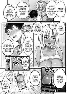 Page 12: 011.jpg | セックスクローゼット〜居候ギャルと我が家のトイレで♥〜 | View Page!