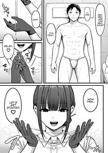 Page 9: 008.jpg | セックス向上性感クリニック！ | View Page!