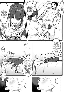Page 11: 010.jpg | セックス向上性感クリニック！ | View Page!