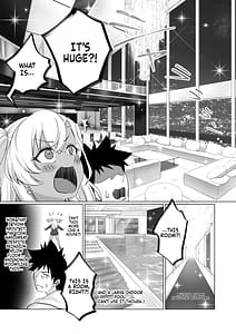 Page 7: 006.jpg | セックスしないと出られないホテル2 | View Page!