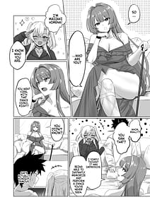 Page 8: 007.jpg | セックスしないと出られないホテル2 | View Page!