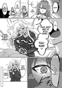 Page 11: 010.jpg | セックスしないと出られないホテル2 | View Page!