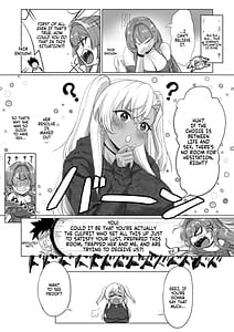 Page 12: 011.jpg | セックスしないと出られないホテル2 | View Page!