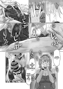 Page 14: 013.jpg | セックスしないと出られないホテル2 | View Page!