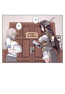 Page 15: 014.jpg | セックスしないと提督室から出られません | View Page!