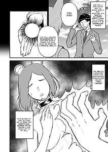 Page 3: 002.jpg | セ○クステイム-狼獣人- | View Page!