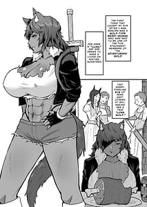 Page 4: 003.jpg | セ○クステイム-狼獣人- | View Page!