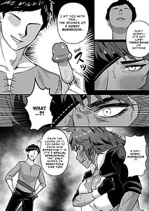 Page 7: 006.jpg | セ○クステイム-狼獣人- | View Page!