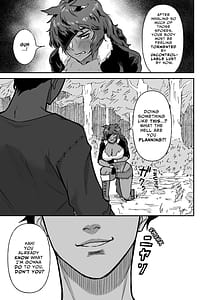 Page 8: 007.jpg | セ○クステイム-狼獣人- | View Page!