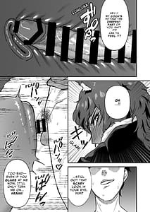 Page 12: 011.jpg | セ○クステイム-狼獣人- | View Page!