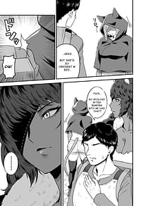 Page 4: 003.jpg | セ○クステイム2 -猫獣人- | View Page!