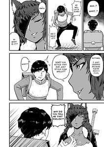 Page 5: 004.jpg | セ○クステイム2 -猫獣人- | View Page!