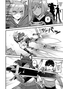 Page 7: 006.jpg | セ○クステイム2 -猫獣人- | View Page!