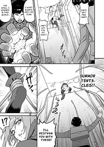 Page 8: 007.jpg | セ○クステイム2 -猫獣人- | View Page!