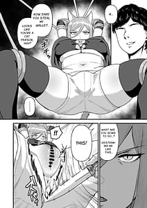 Page 9: 008.jpg | セ○クステイム2 -猫獣人- | View Page!
