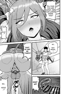 Page 16: 015.jpg | セ○クステイム2 -猫獣人- | View Page!