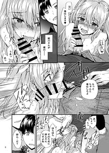 Page 9: 008.jpg | Sextet Girls Original | View Page!
