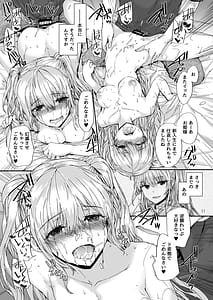 Page 12: 011.jpg | Sextet Girls Original | View Page!
