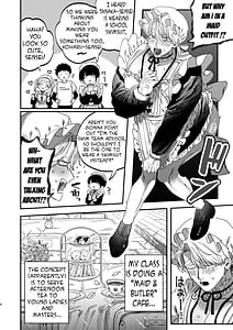 Page 3: 002.jpg | 巨根すぎる教え子に調教されてケツマン奴になりました3ぐちょとろ文化祭編 | View Page!